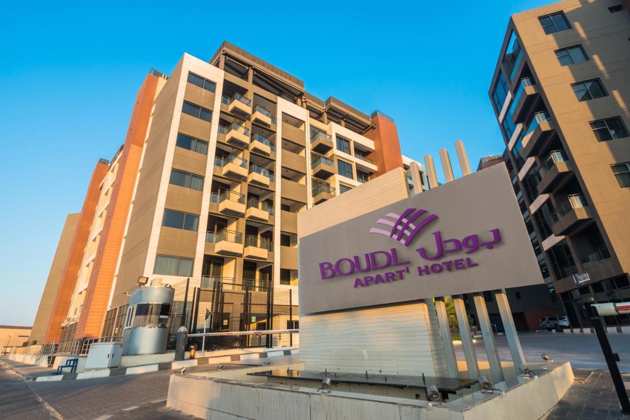 Boudl Al Jubail Hotel Buitenkant foto