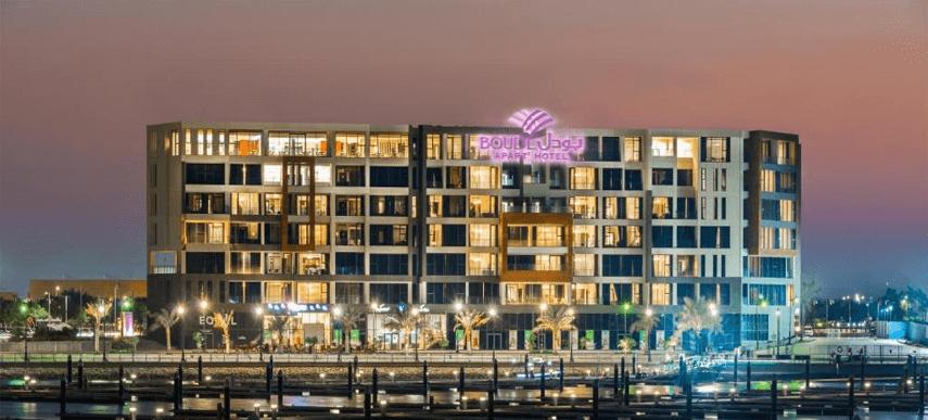 Boudl Al Jubail Hotel Buitenkant foto